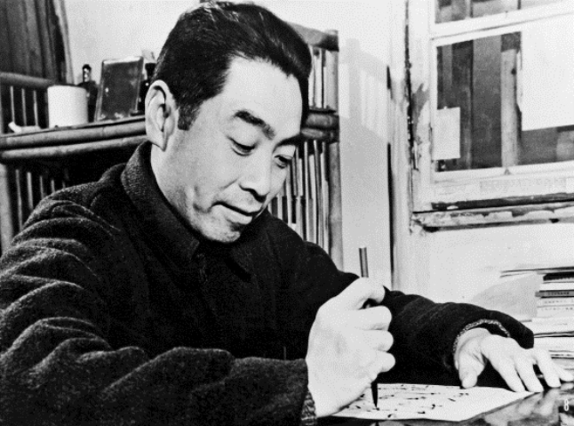 pagenumber_ebook=130,pagenumber_book=130