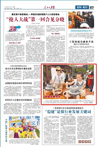 微信图片_20200712120218 微信图片_20200712120218.jpg