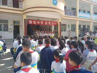 【莘县】莘州街道爱我中华 金色六一