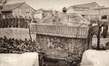 pagenumber_ebook=207,pagenumber_book=207