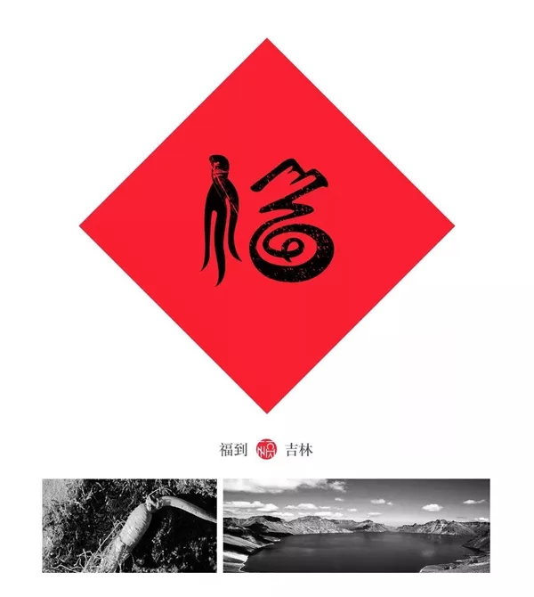 20180214100739_r9acmb15cs 20180214100739_r9acmb15cs.png?v=1769798650328