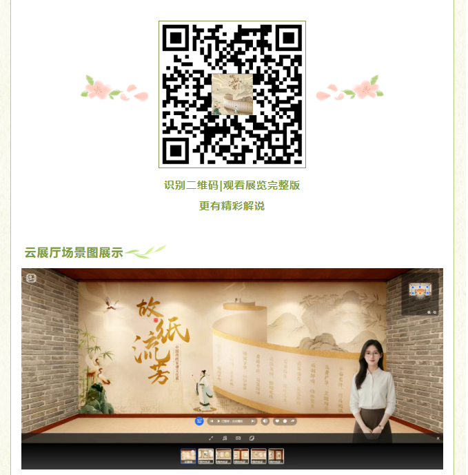 image.png?v=1775271545637