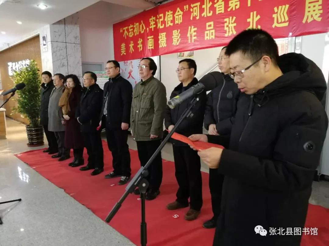 微信图片_20191129105539