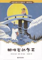 pagenumber_ebook=285,pagenumber_book=0