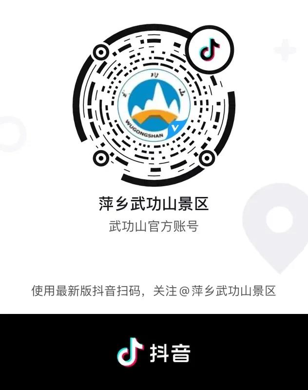微信图片_20210104220728.jpg