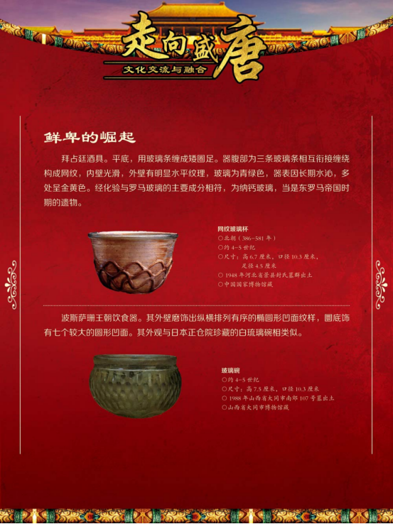 image image.png?v=1773490726758