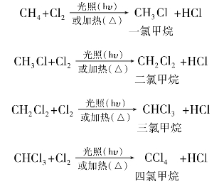 pagenumber_ebook=33,pagenumber_book=33
