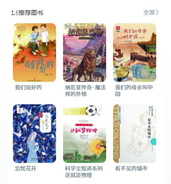 微信图片_20240424150755