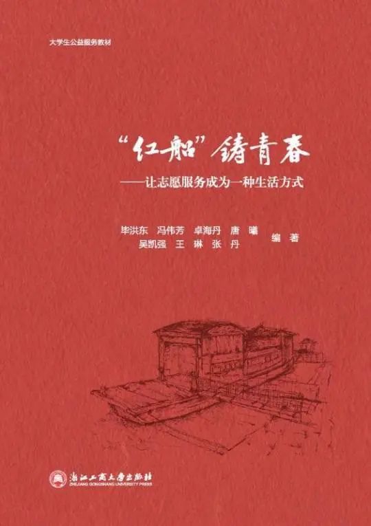 07 07.jpg?v=1762944839069