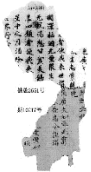 pagenumber_ebook=186,pagenumber_book=179