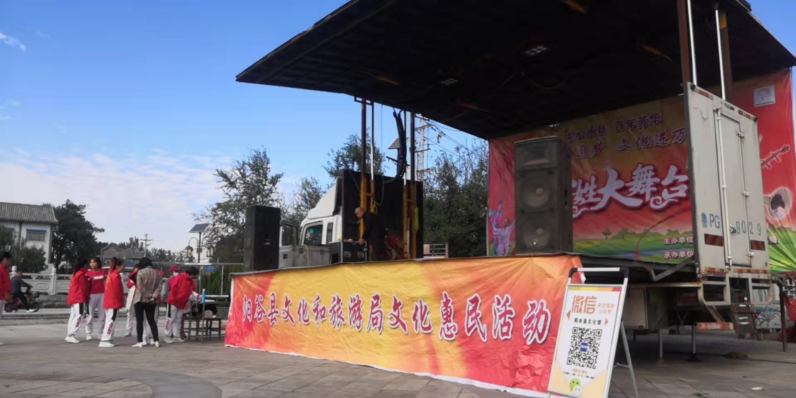 微信图片_20211025104704