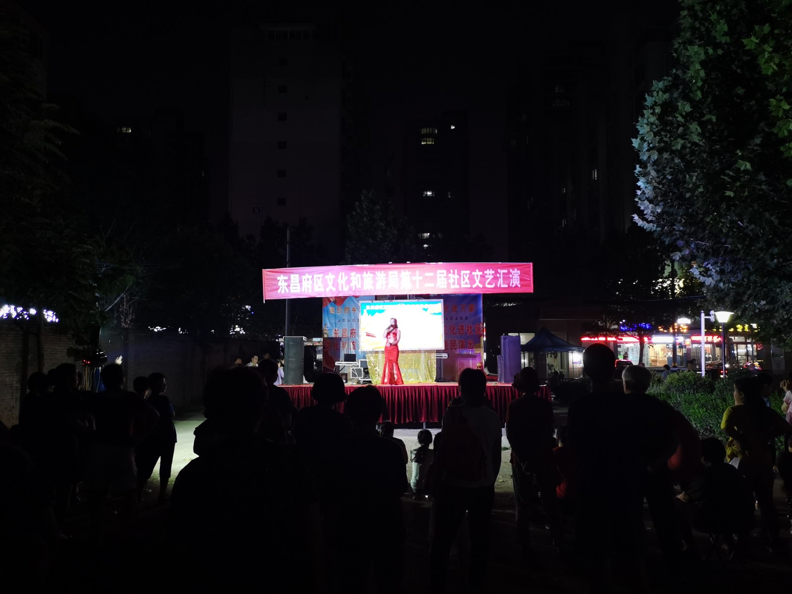 微信图片_20200812090651