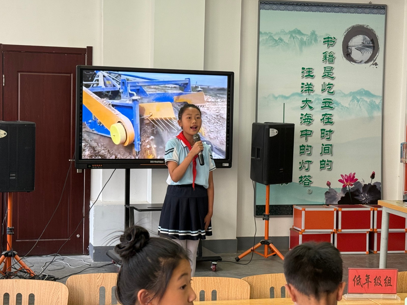 微信图片_20250613093220