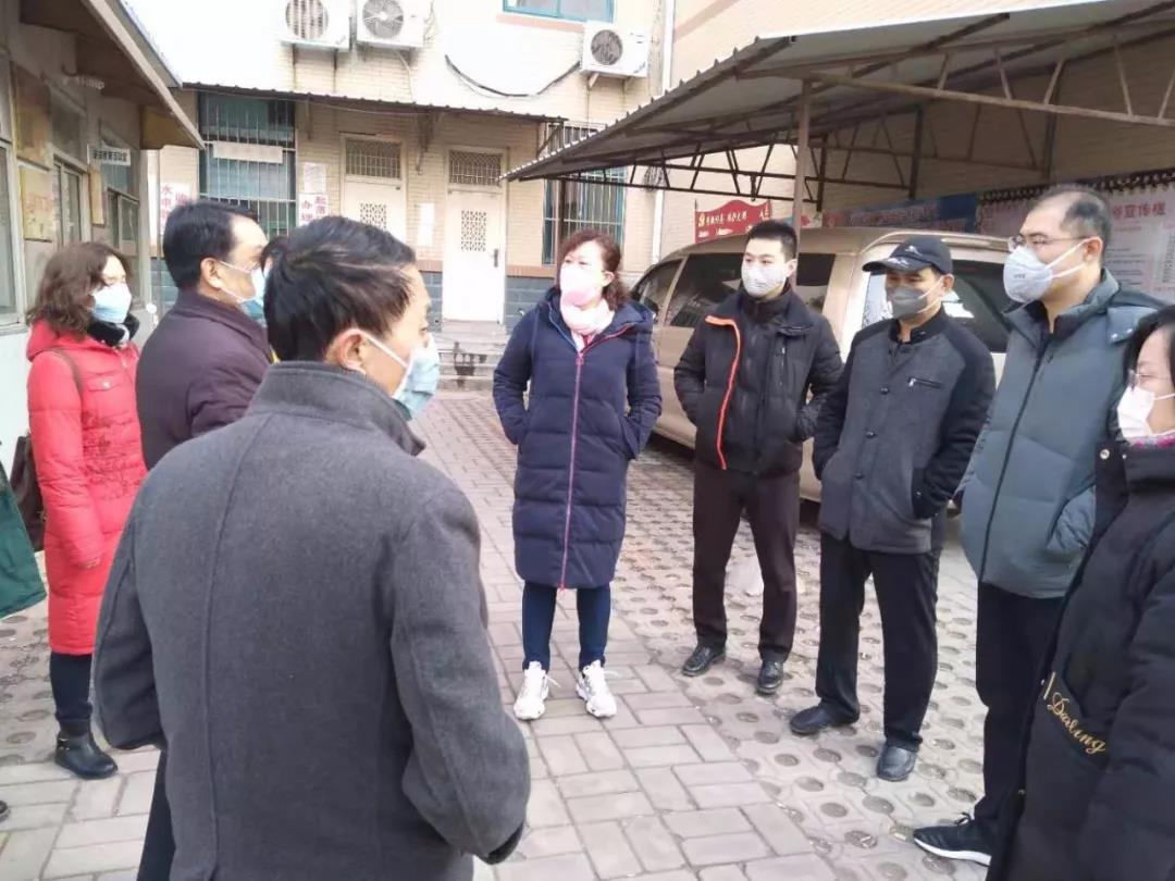 微信图片_20200323142928