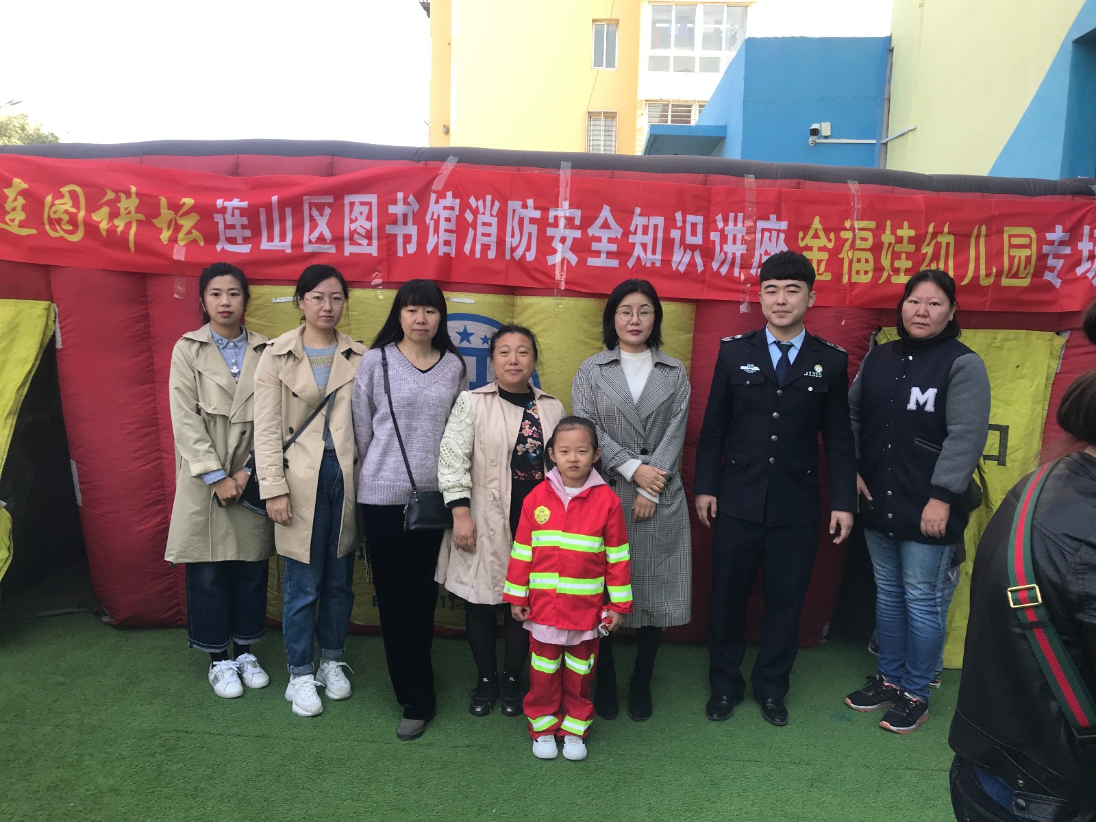 微信图片_20191104102140