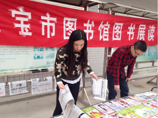 2017年送书下乡目录565