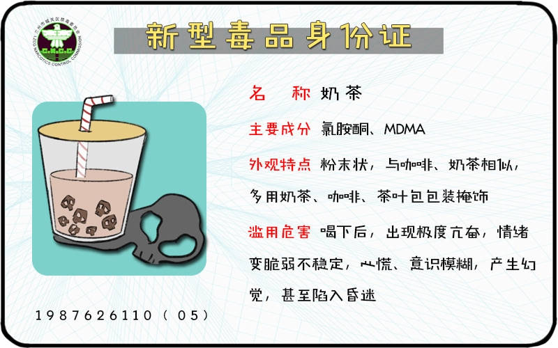 a051313f59f746e288df4ac9168faf94