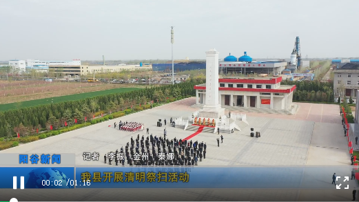 微信图片_202104020925401