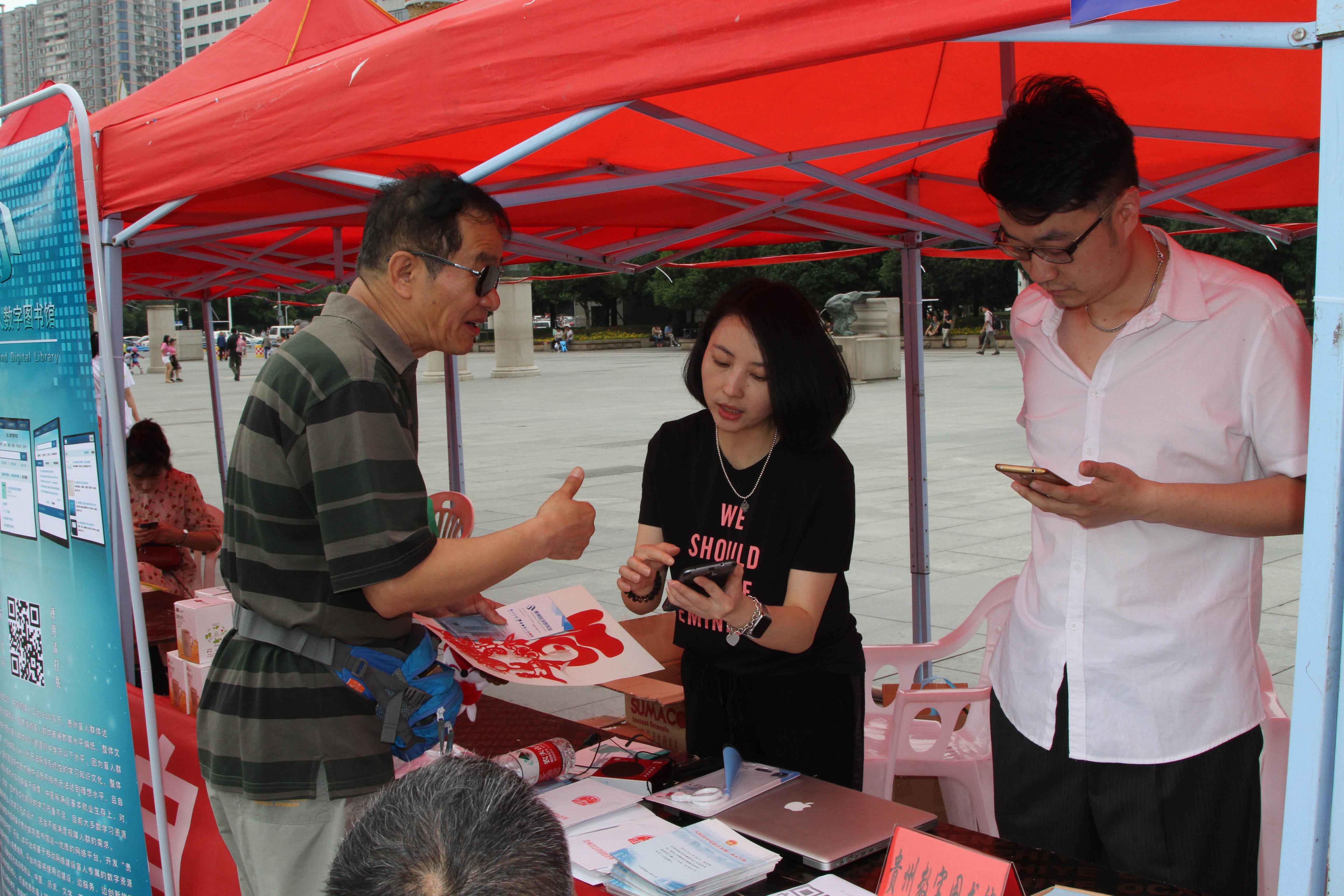 1527128974129660 1527128974129660