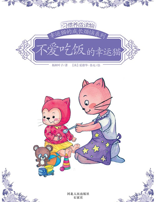 微信图片_20250826095045 微信图片_20250826095045.png?v=1764469171108