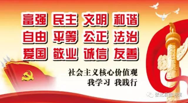 微信图片_20191129104008