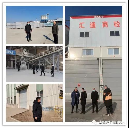 微信图片_20220207094700