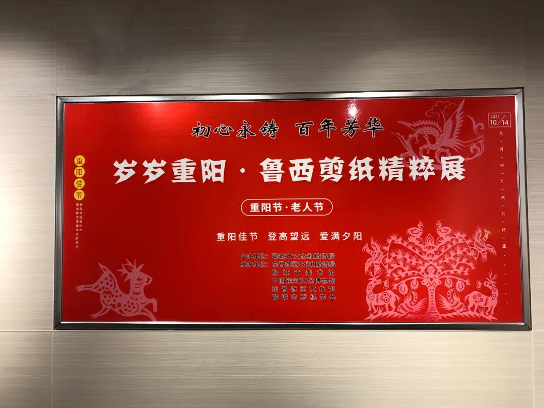 微信图片_20211012141153 微信图片_20211012141153.jpg