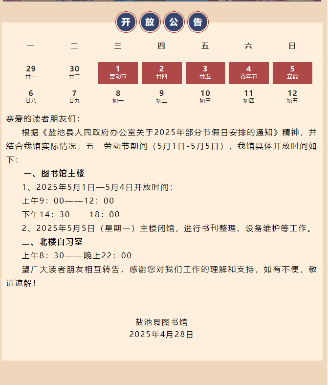 image.png?v=1749316521398