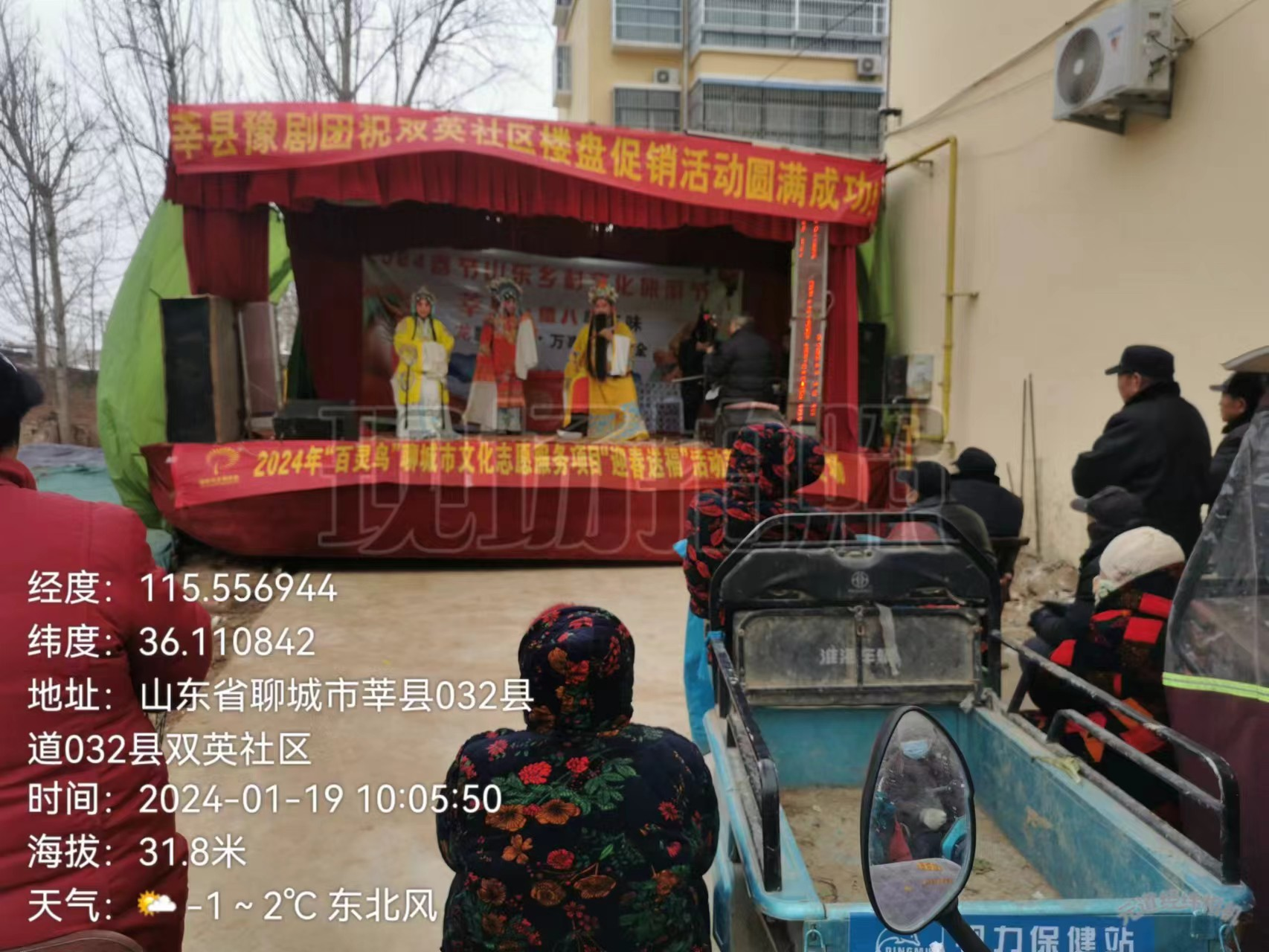 图片19-4.png