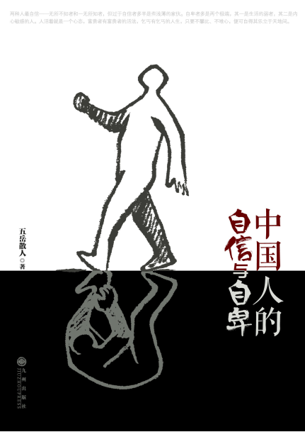 20171121112201_4xn80olr20.png?v=1759229645821