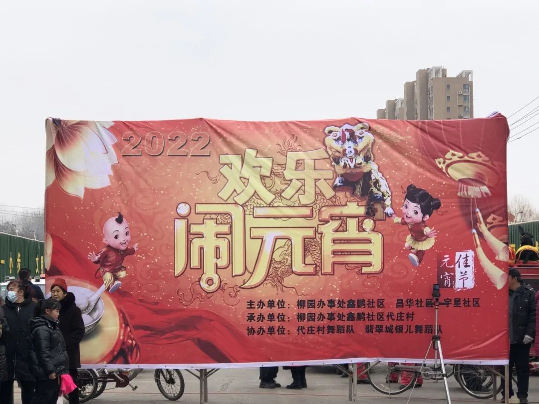 微信图片_20220304090857 微信图片_20220304090857.jpg