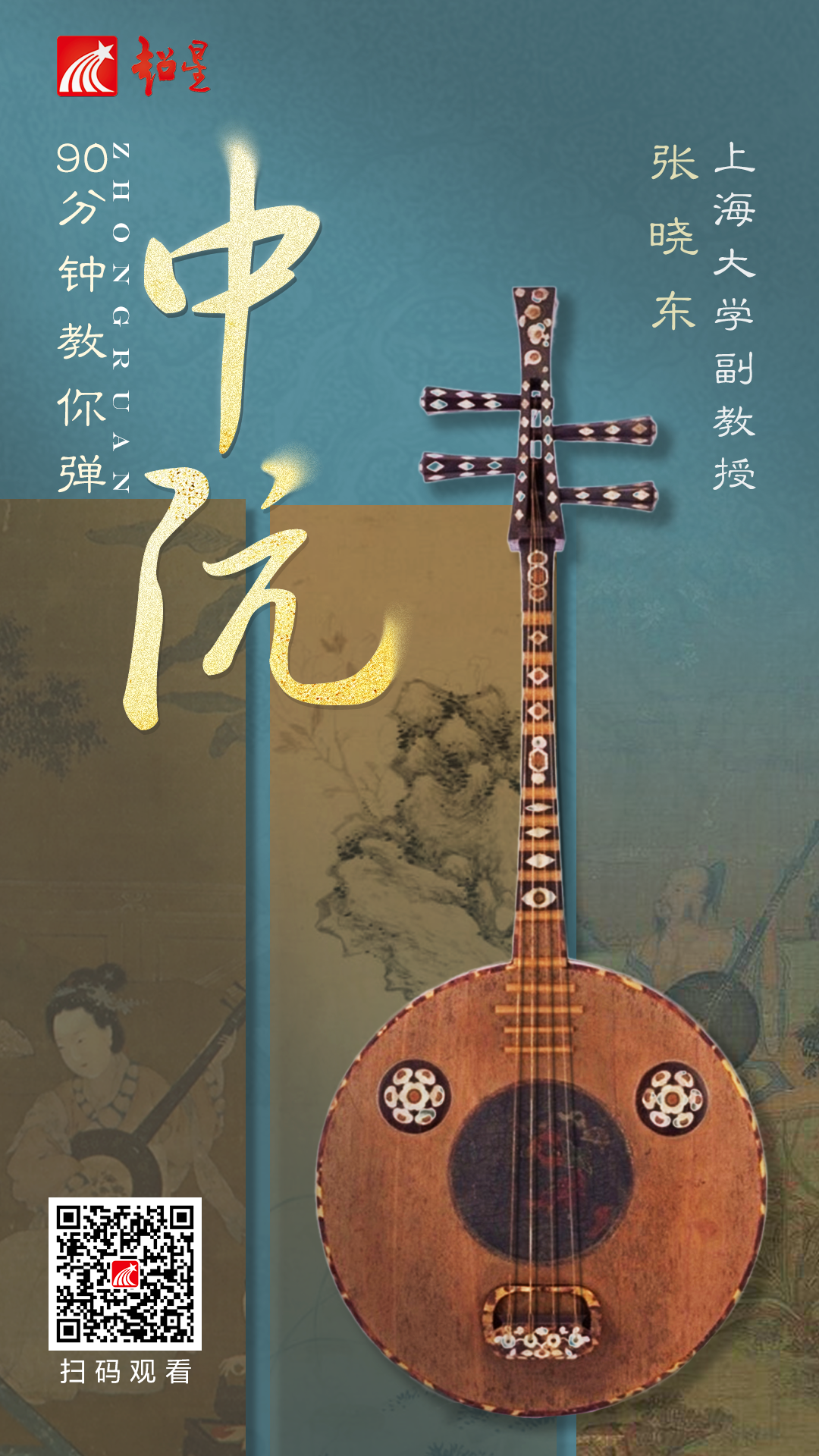 微信图片_20231110152450