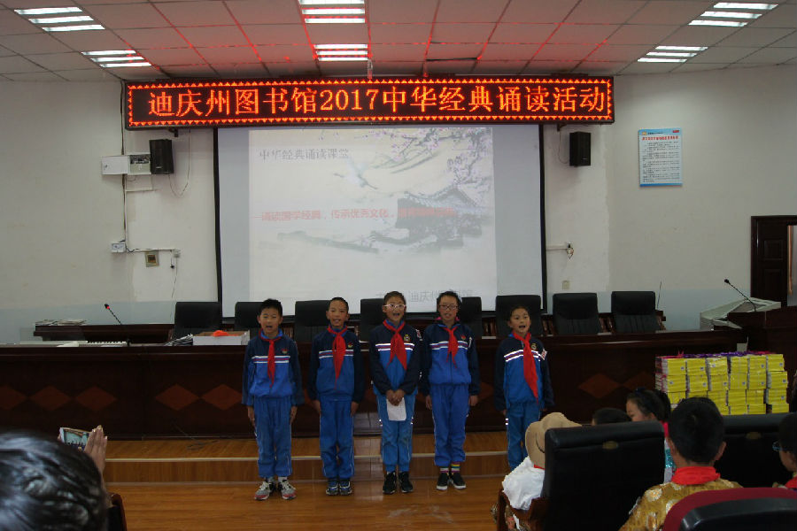 3.jpg?v=1765676835794