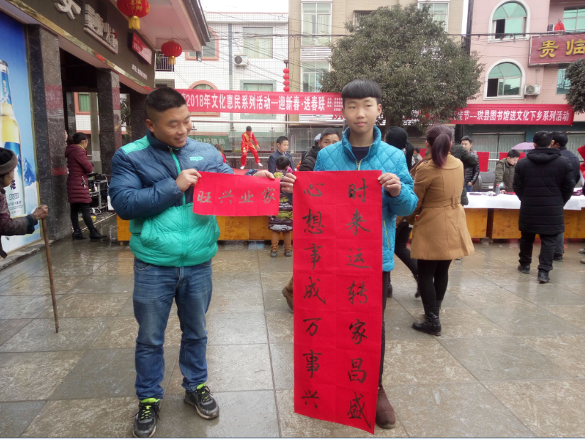 QQ图片20181012162941