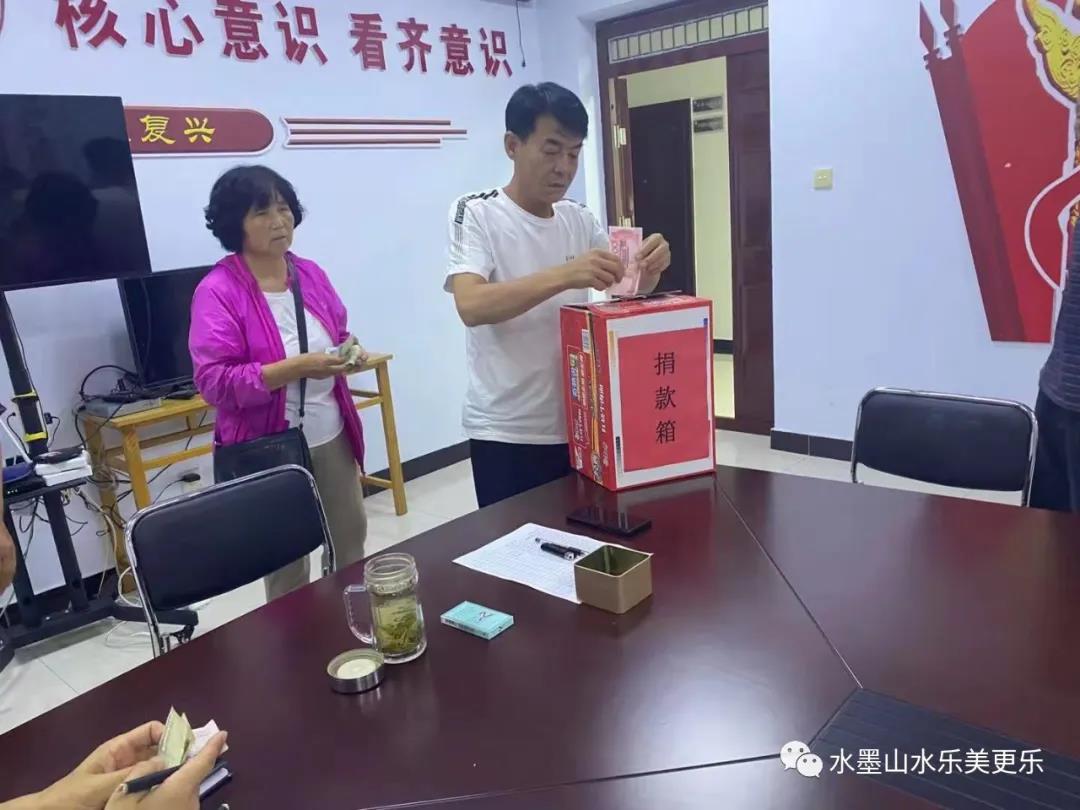 微信图片_20210626154053