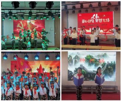 【莘县】燕店镇“童心向党，梦想飞扬”庆六一、迎端午文艺活动