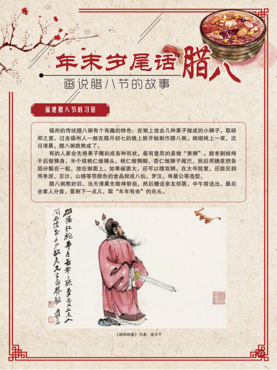 image.png?v=1780805927187