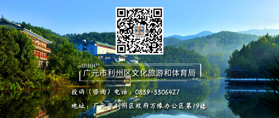 微信图片_20220904090043 微信图片_20220904090043.png?v=1762540322229