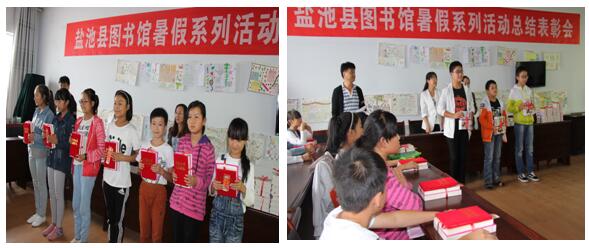 20160826(3).jpg?v=1763534495140