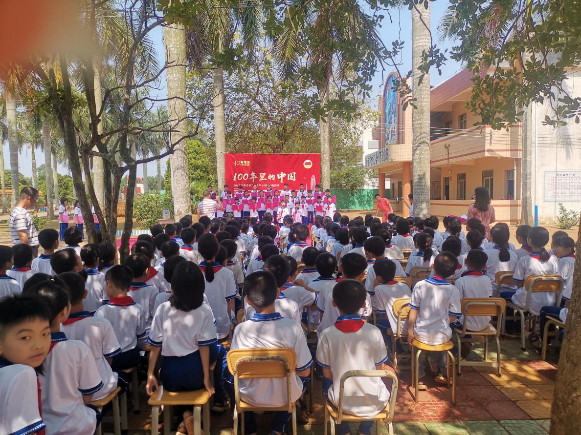 图片2 图片2.jpg?v=1765850599075