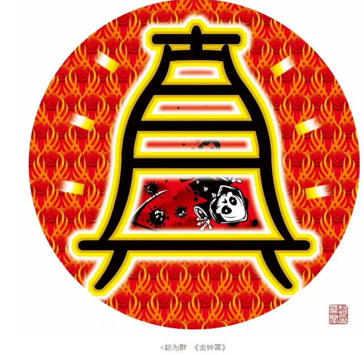image image.png?v=1784632544775