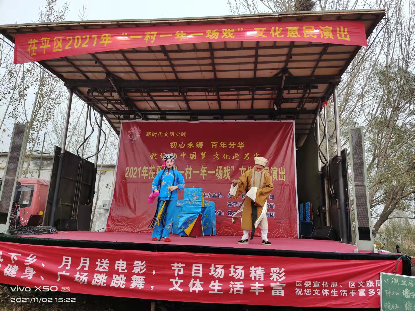 微信图片_202111031011391.jpg
