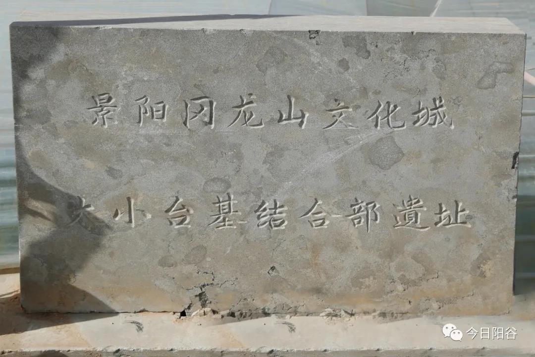 微信图片_20210202092503