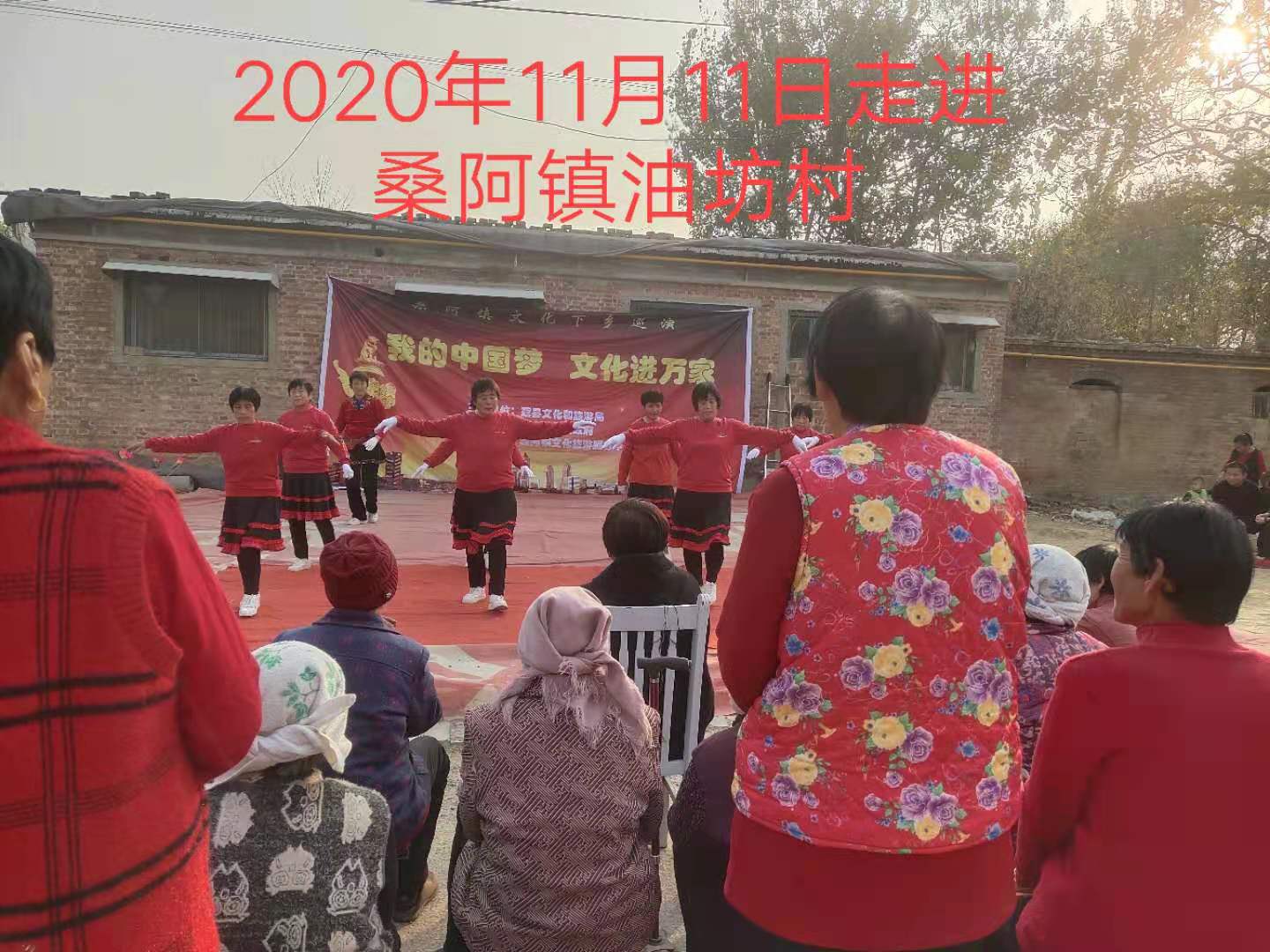 微信图片_20201123112348.jpg
