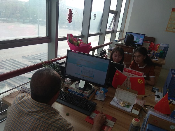 1 1.jpg?v=1765697545457