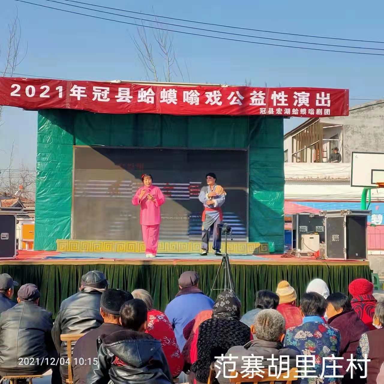 微信图片_202112061413266.jpg