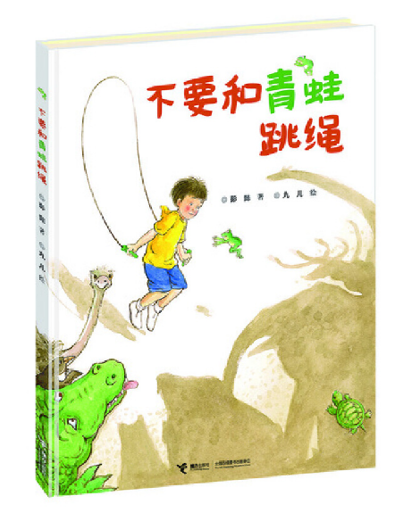 图片