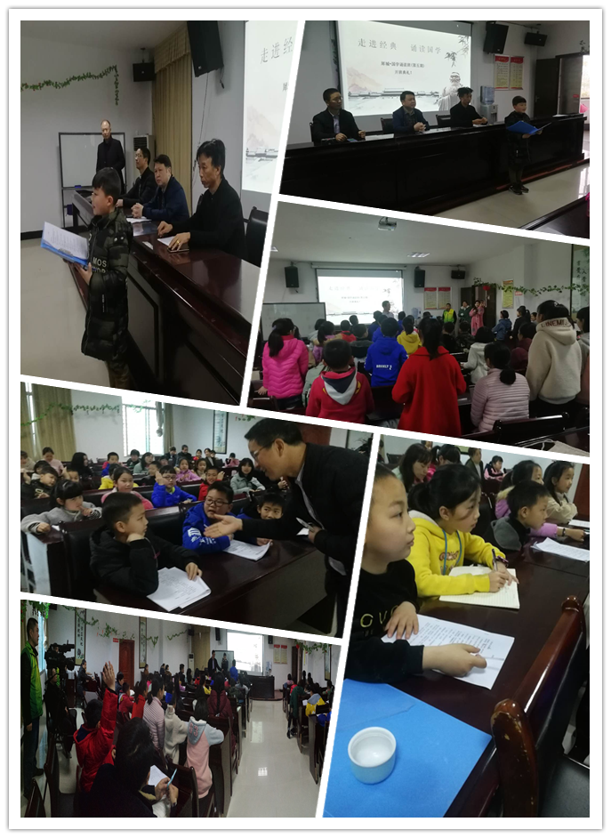 诵读3 诵读3.png?v=1764092076383