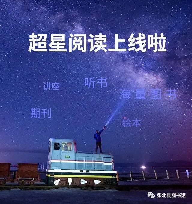 微信图片_20200324091949 微信图片_20200324091949.jpg?v=1764562630827