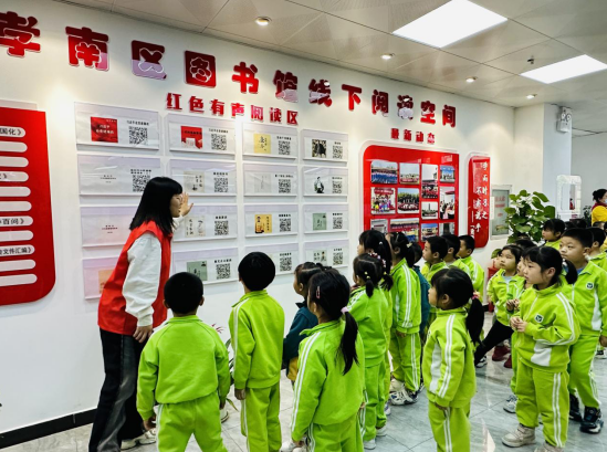 image image.png?v=1762620002329